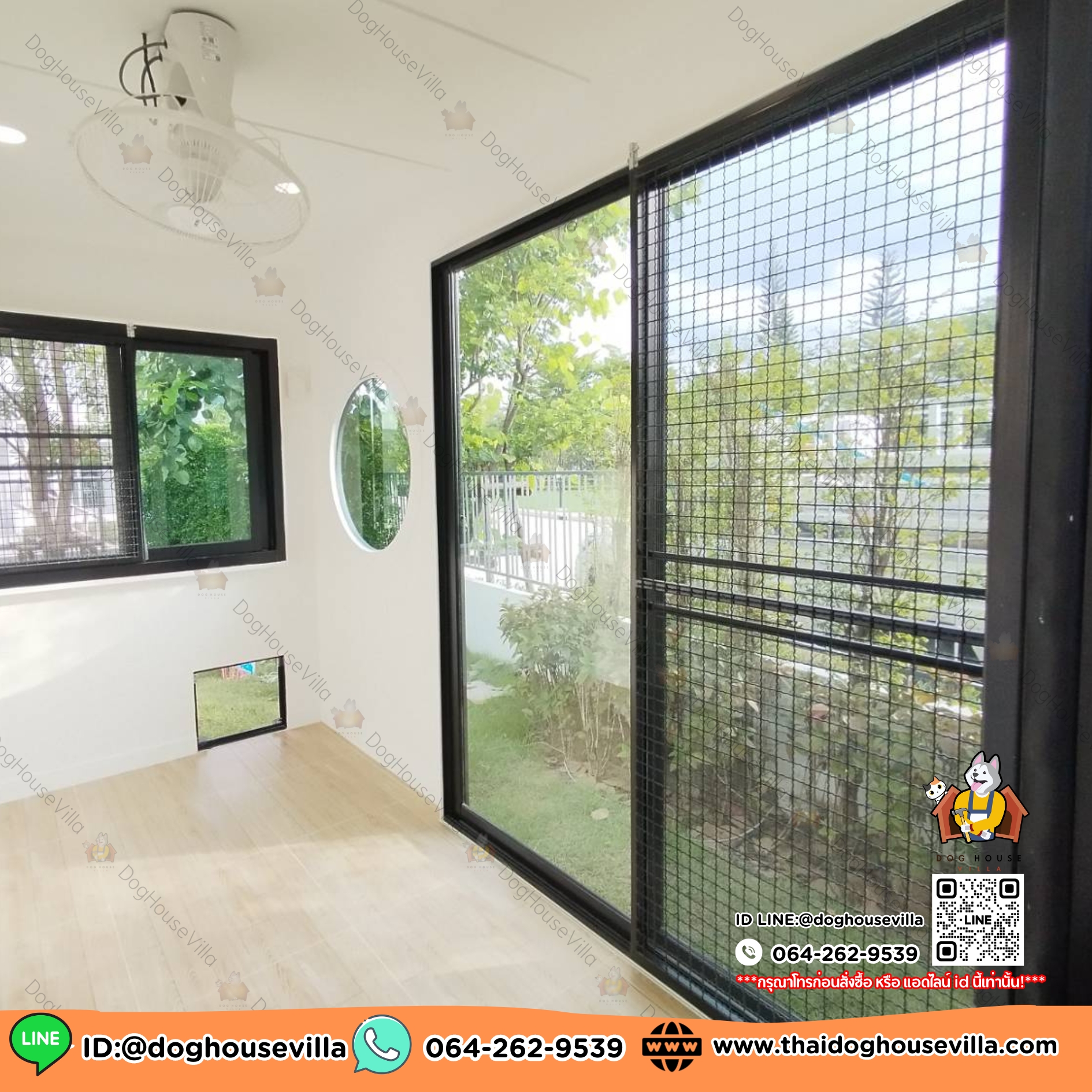 DogHouseVilla บ้านสุนัข บ้านหมา บ้านแมว รองรับการติดแอร์ มีสีให้เลือก