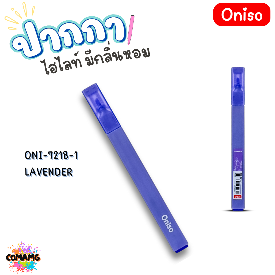 Oniso ปากกาไอไลท์ มีกลิ่นหอม 1ชุด มี 6สี Flower Set / Bakery Set ออกบิลได้ พร้อมส่ง