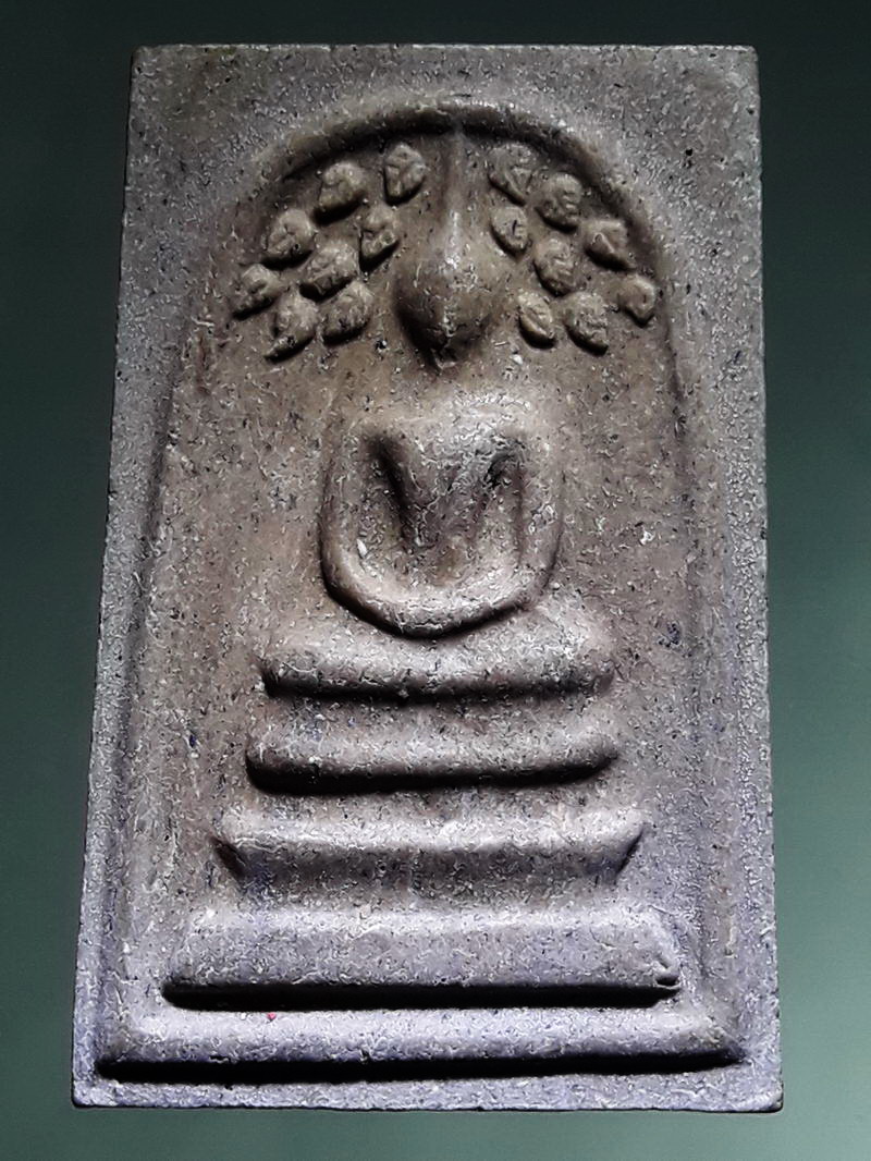 รหัสสินค้า พระเนื้อดิน ผง ว่าน 10459 สมเด็จปรกโพธิ์ พระสุนทรีวาณี วัดไตรมิตรฯ ที่ระลึกสมโภชน์ สมเด็จพระมหารัชมงคลมุนี สมเด็จธงชัย