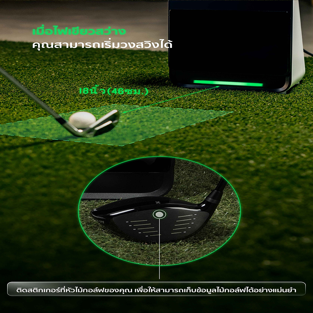 Garmin Approach R50 010-02542-10 ประกันศูนย์ไทย 2 ปี