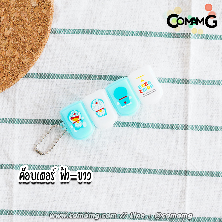 กล่องใส่ยา ต่อได้ แบบ4ช่อง ลายการ์ตูน ลิขสิทธิ์แท้