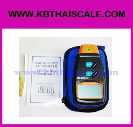 เครื่องวัดความเร็วรอบ เครื่องวัดรอบ มิเตอร์วัดความเร็วรอบ มิเตอร์วัดรอบ Digital Laser Tachometer (DT-2234C+)