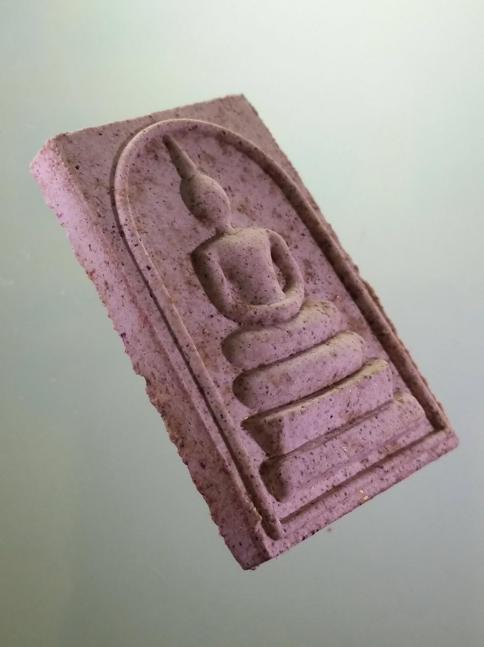 รหัสสินค้า พระมีกล่อง 4003 พระสมเด็จเนื้อผง หลังพระสิวลี ที่ระลึกยกช่อฟ้าพระอุโบสถ วัดวิสุทธิวราวาส วัดกลางคลอง ตำบลพันท้ายนรสิงห์ อำเภอเมือง จังหวัดสมุทรสาคร