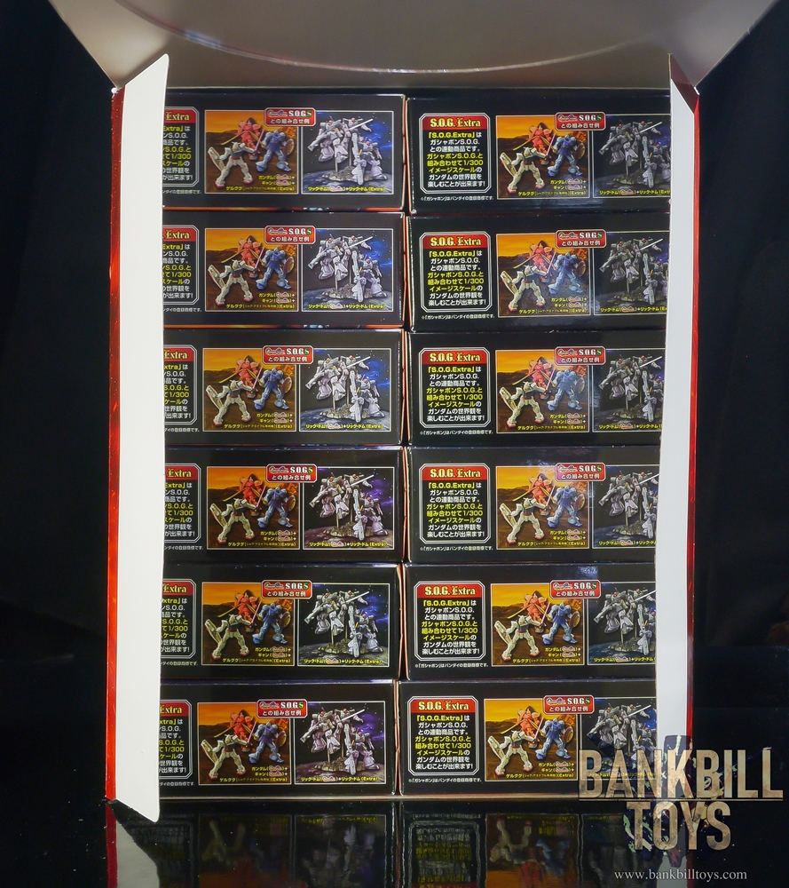 กันดั้ม Bandai Gashapon S.O.G.Ex. Strategy of Gundam Extra IV Box [12 Packs]