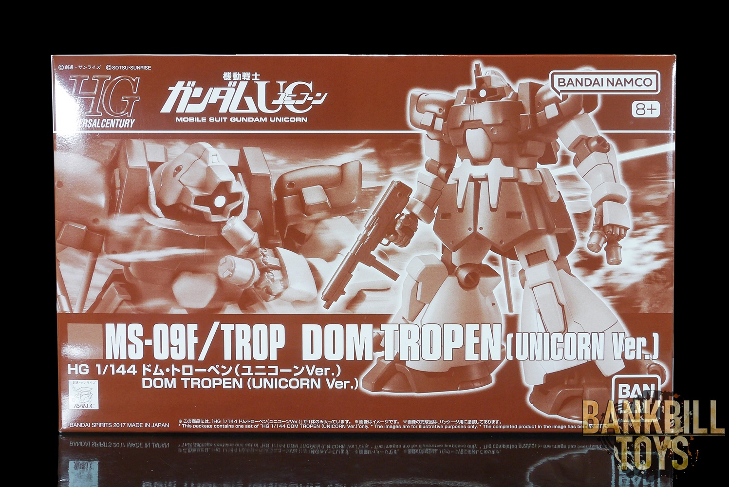 กันดั้ม Bandai Spirits Gunpla Premium Bandai Hobby Online Shop Limited HGUC 1/144 MS-09F/TROP Dom Tropen [Unicorn Ver.]