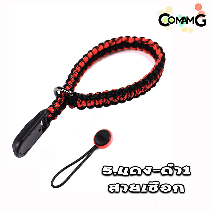 สายคล้องกล้อง คล้องมือ เชือกถัก สายรัดข้อมือ ลายถักB ปลายแบบPeakDesign