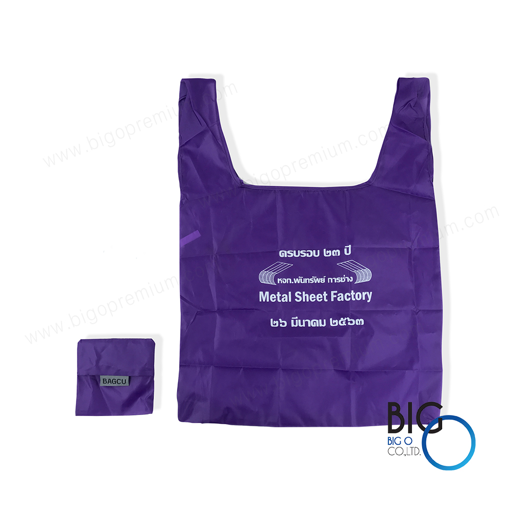 ห้างหุ้นส่วนจำกัด พันทรัพย์ การช่าง