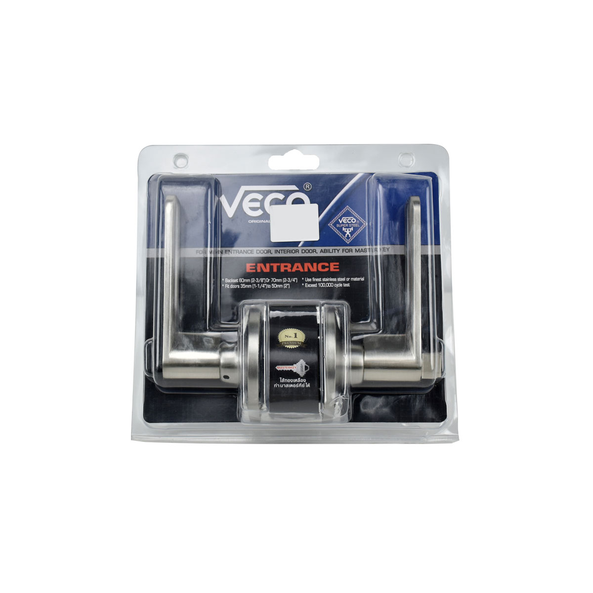 VECO ก้านโยกทางเข้า 6491 SS-ET