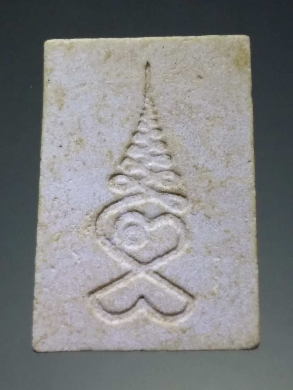 รหัสสินค้า พระไม่ทราบที่ 269 พระสมเด็จเนื้อผง หลังยันต์เฑาะว์ พิมพ์คะแนน ไม่ทราบที่