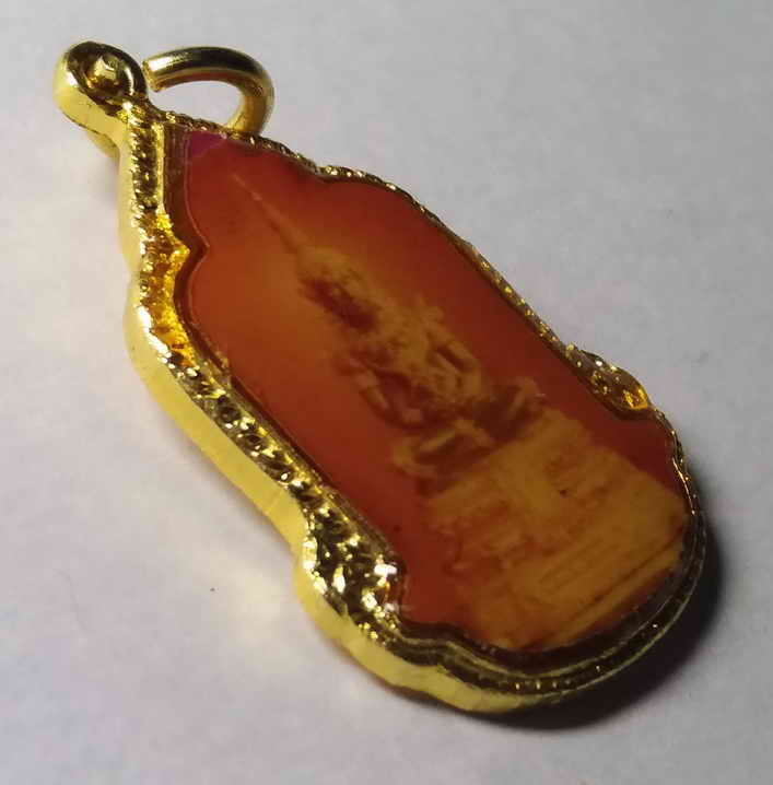 รหัสสินค้า กรุงเทพ 060 ล็อกเก็ตพระแก้วมรกต ที่ระลึกงานสมโภชกรุงรัตนโกสินทร์ 200 ปี สร้างปี 2525