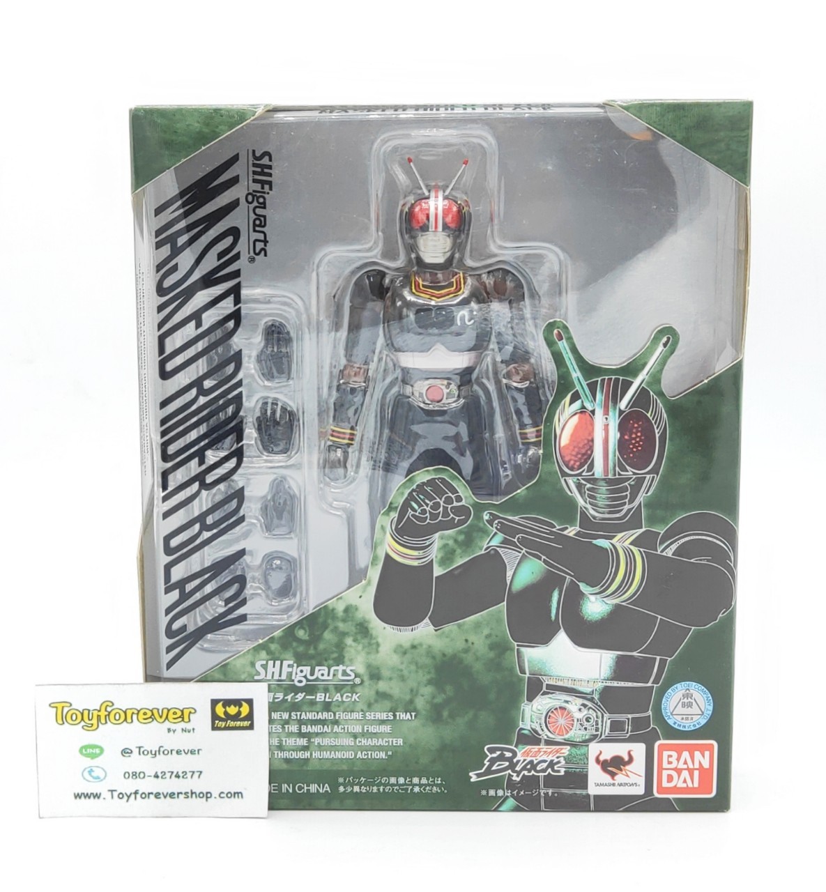 Shf Rider Black มือ2 สวย ครบ