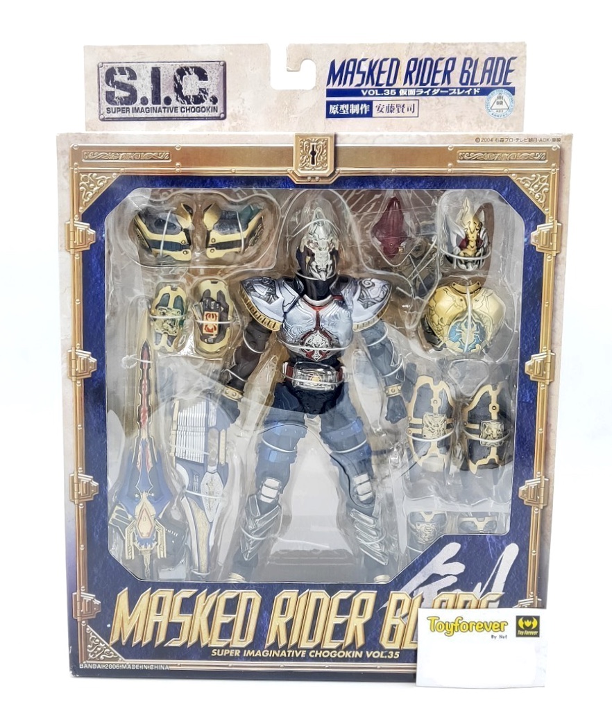 SIC เบลด Rider Blade Vol.35 มือ2 สวย