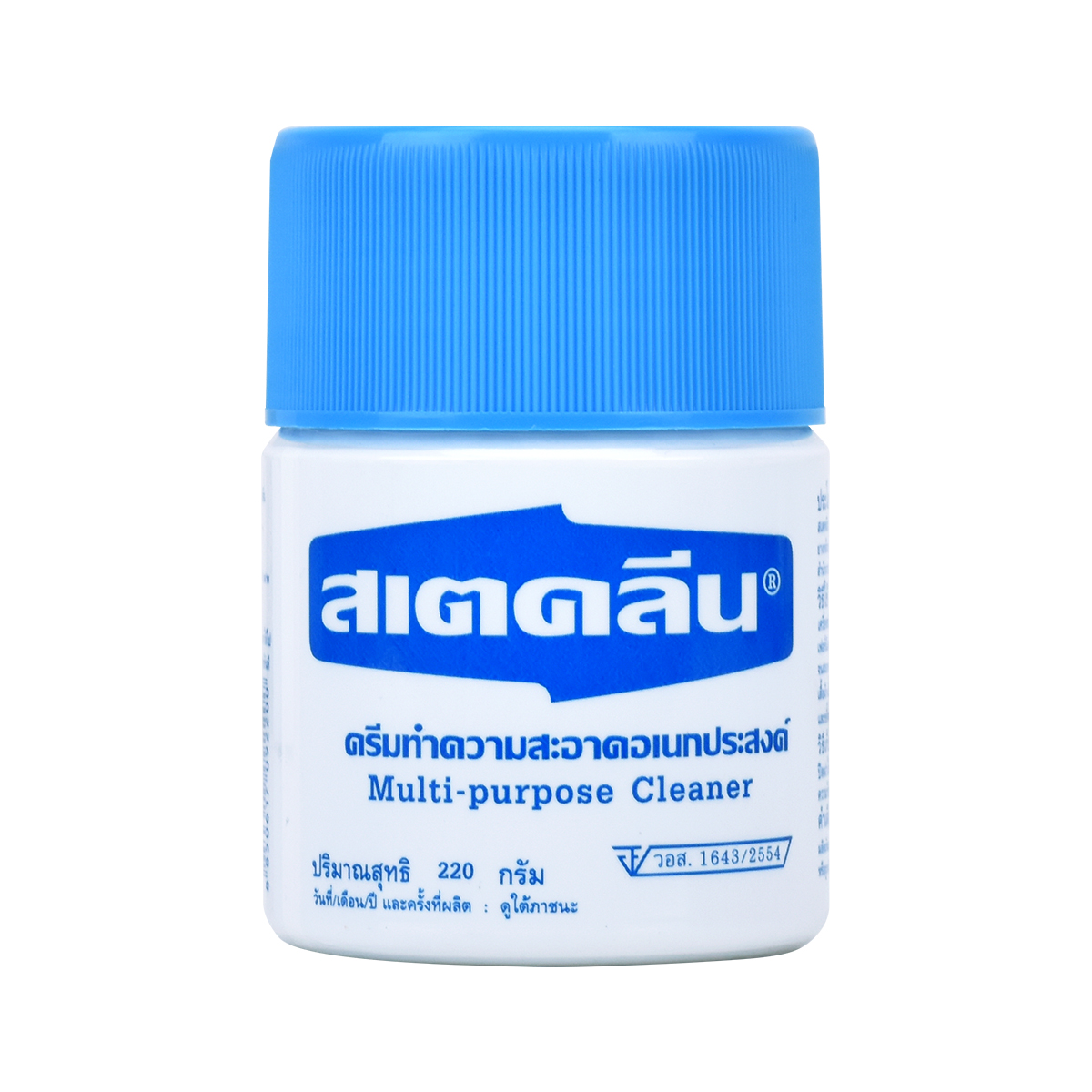 สเตคลีน 220g