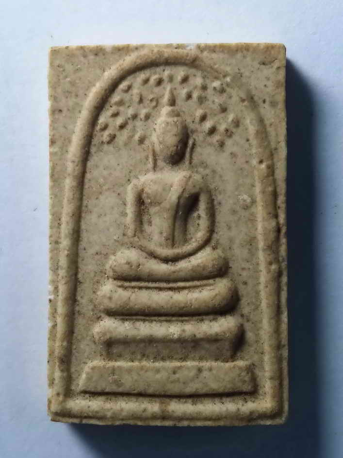 รหัสสินค้า พระสมเด็จ วัดต่างๆ 066 พระสมเด็จวัดระฆัง พิมพ์ปรกโพธิ์ รุ่นเบญจภาคี 108 มงคลเศรษฐี