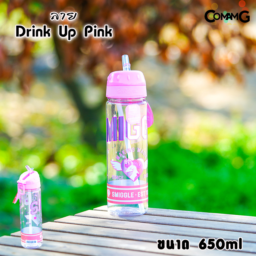 สมิกเกอร์ smiggle jurnior Cheer กระติกน้ำ 440 ml / 650 ml กระติกน้ำสมิกเกอร์