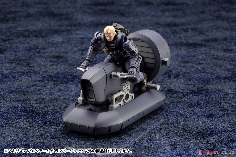 (Preorderปิดรับวันที่ 20/6/2023 ) เปิดรับPreorder มัดจำ 400 บาท Bulkarm Beta Lunberjack (Plastic model)