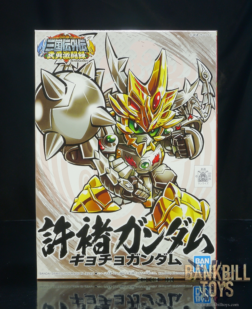 กันดั้ม Bandai Spirits Gunpla SD Gundam BB Senshi Sangokuden Brave Battle Warriors No.342 Kyocho Gundam