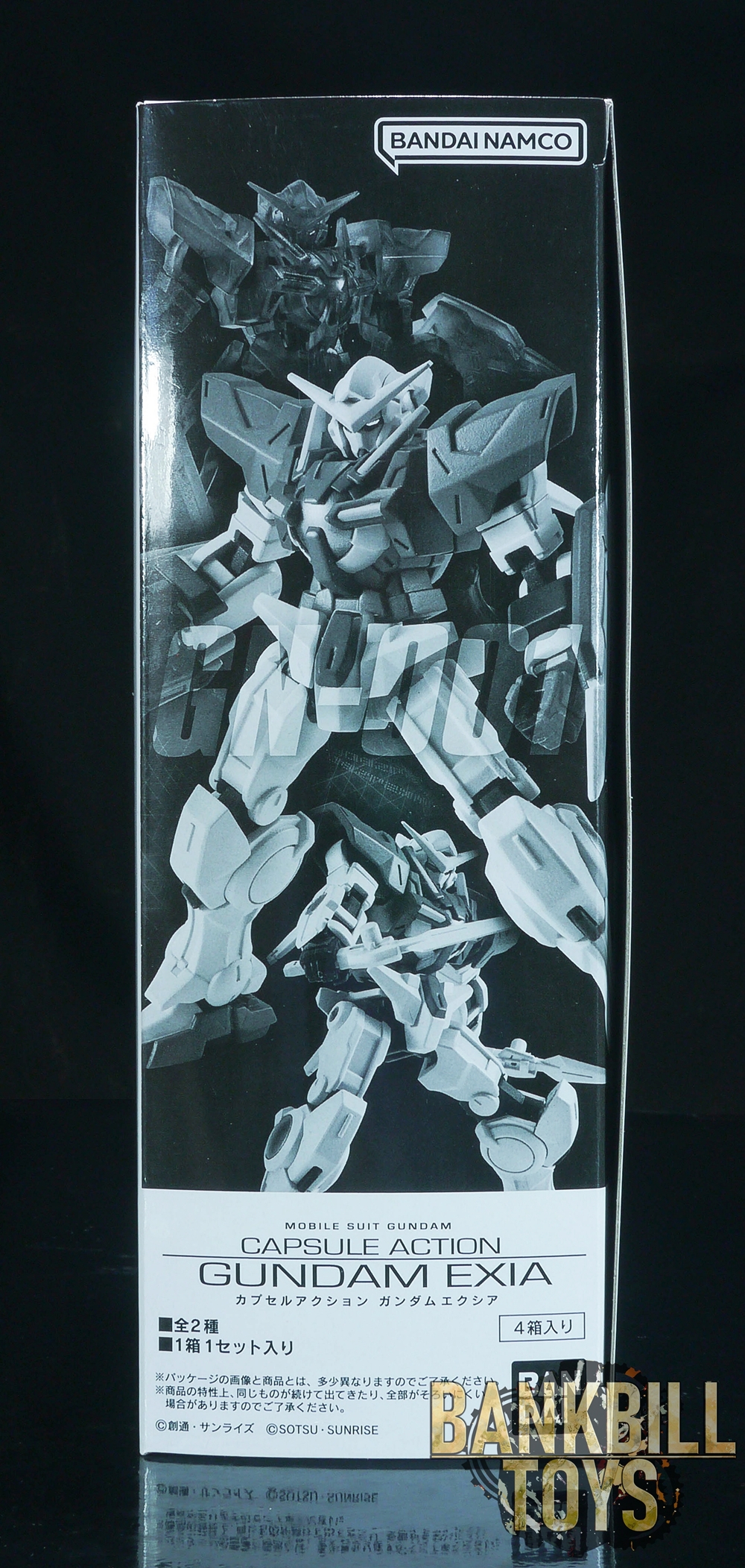 กันดั้ม Bandai Premium Gashapon Mobile Suit Gundam Capsule Action GN-001 Gundam Exia Box [4 Packs]