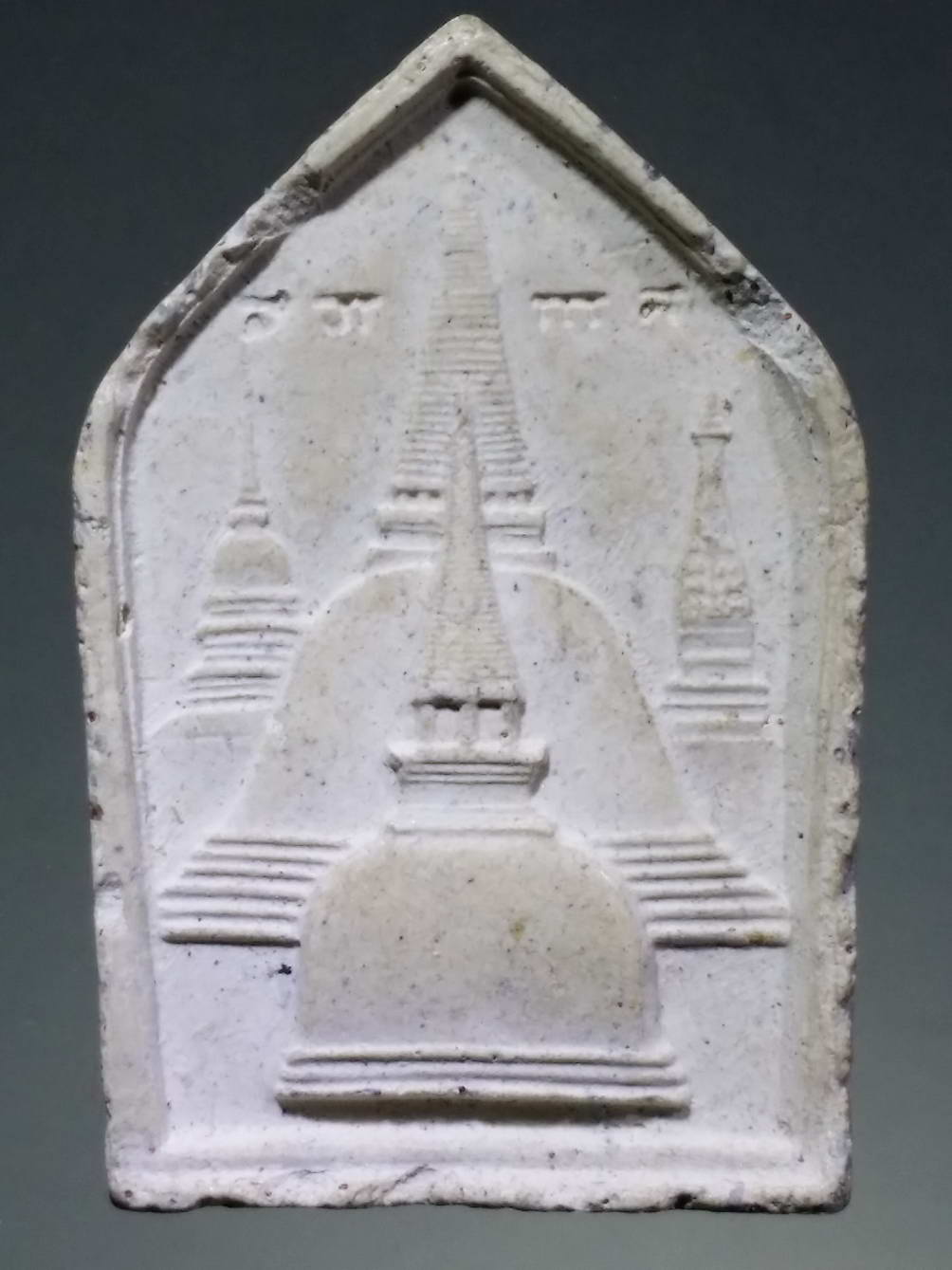 รหัสสินค้า พระไม่ทราบที่ 251 พระผงห้าเหลี่ยม จตุคามรามเทพ ไม่ทราบรุ่น ไม่ทราบวัดที่สร้าง