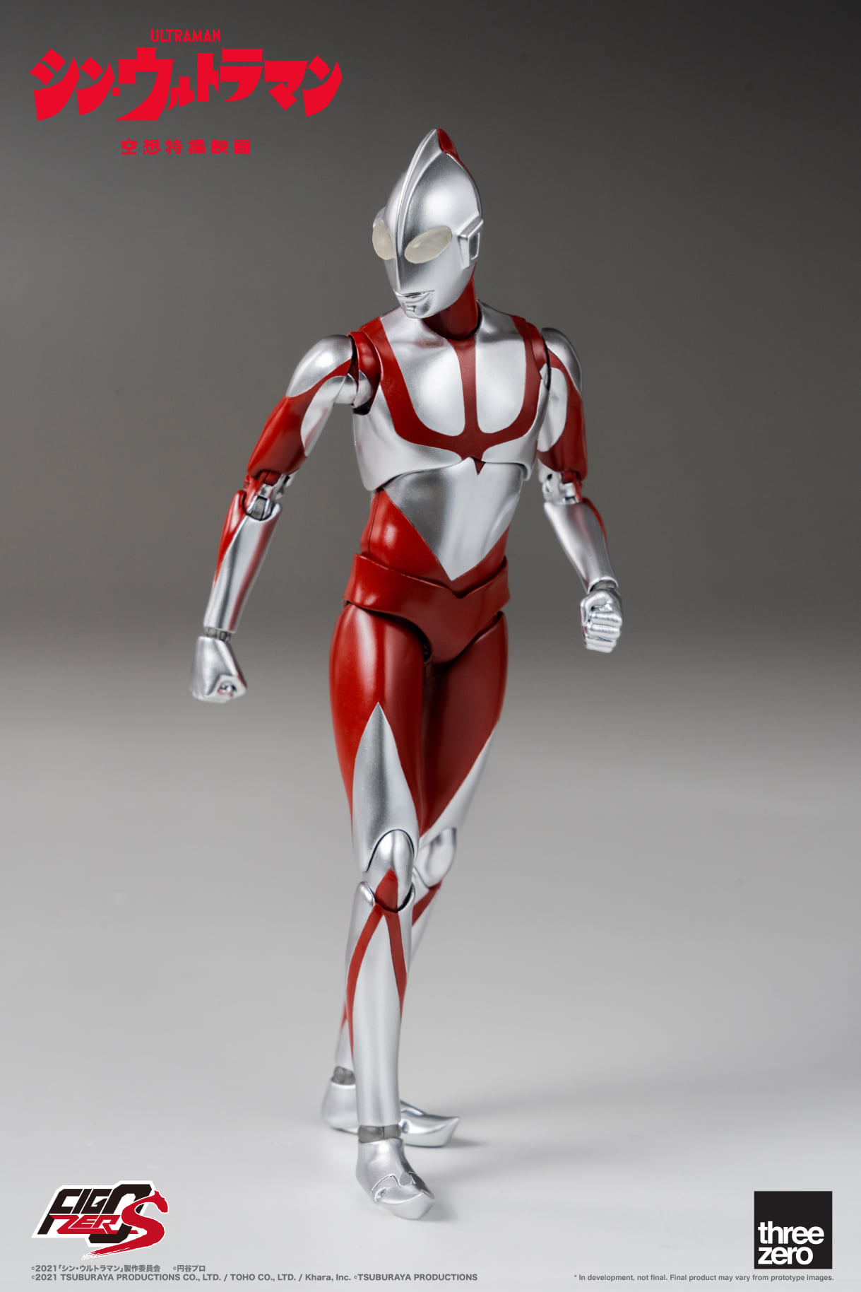 <Preorderถึง 8/7/2021>เปิดรับPreorder มัดจำ400บาท threeZero X Shin Ultraman
