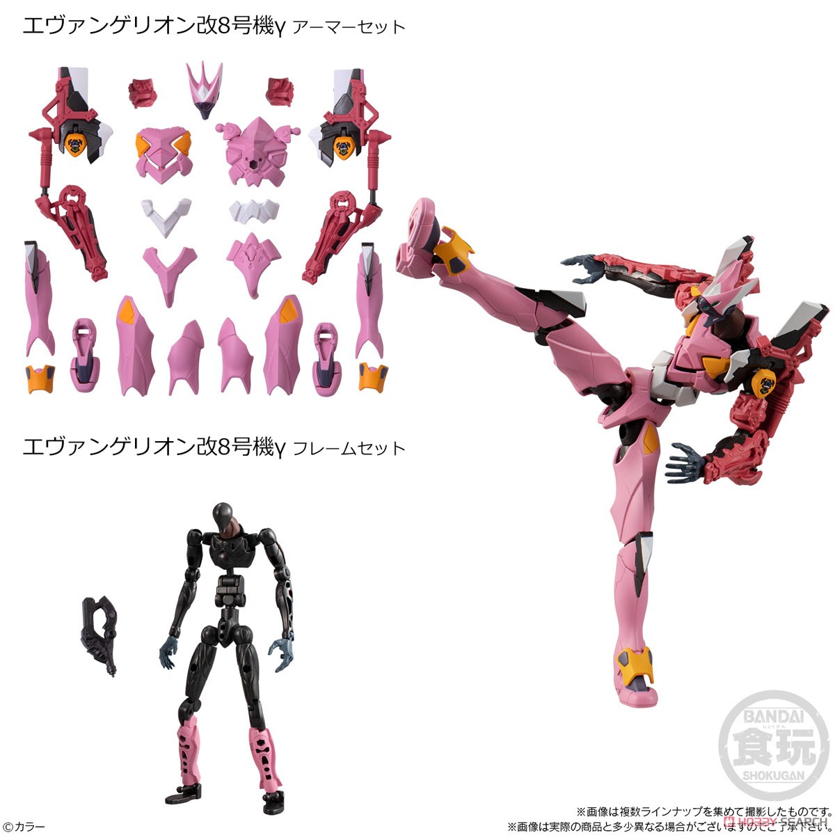 <Preorderภึง1/11/2021>เปิดรับPreorder มัดจำ 100 บาท EVA-FRAME EVANGELION NEW THEATRICAL EDITION 03 (Set of 8) ได้ครบ 8แบบ