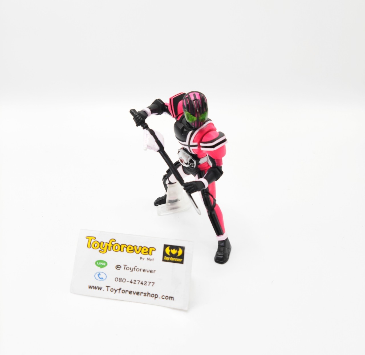 Hdm Rider Decade