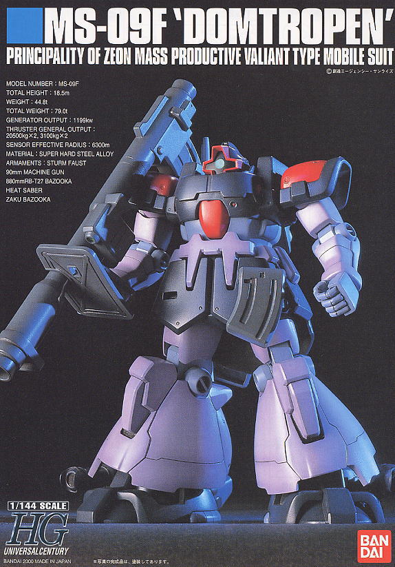 <Preorder ปิดรับวันที่ 2/1/2024 >🔔เปิดรับPreorder ไม่ต้องมัดจำครับ Hg1/144 HGUC DOM TROPEN