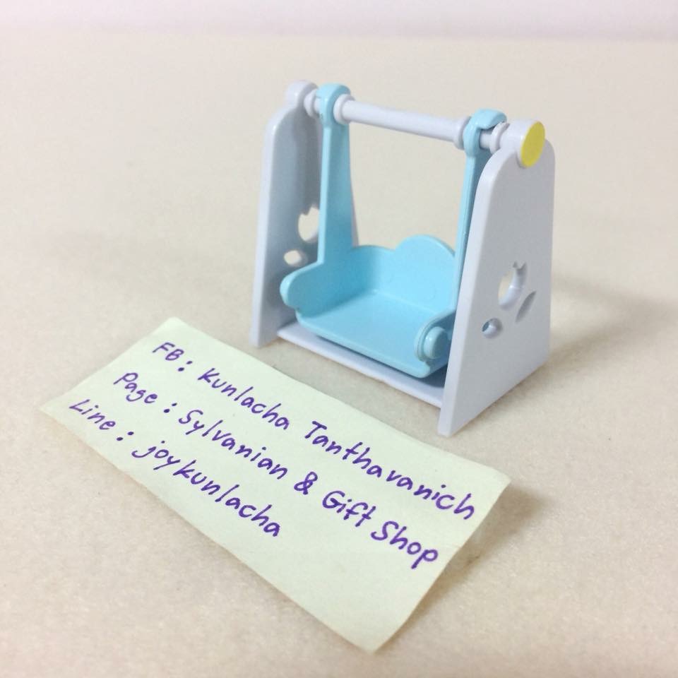 ชิงช้าของเบบี้ซิลวาเนียน Baby Swing : Sylvanian Families