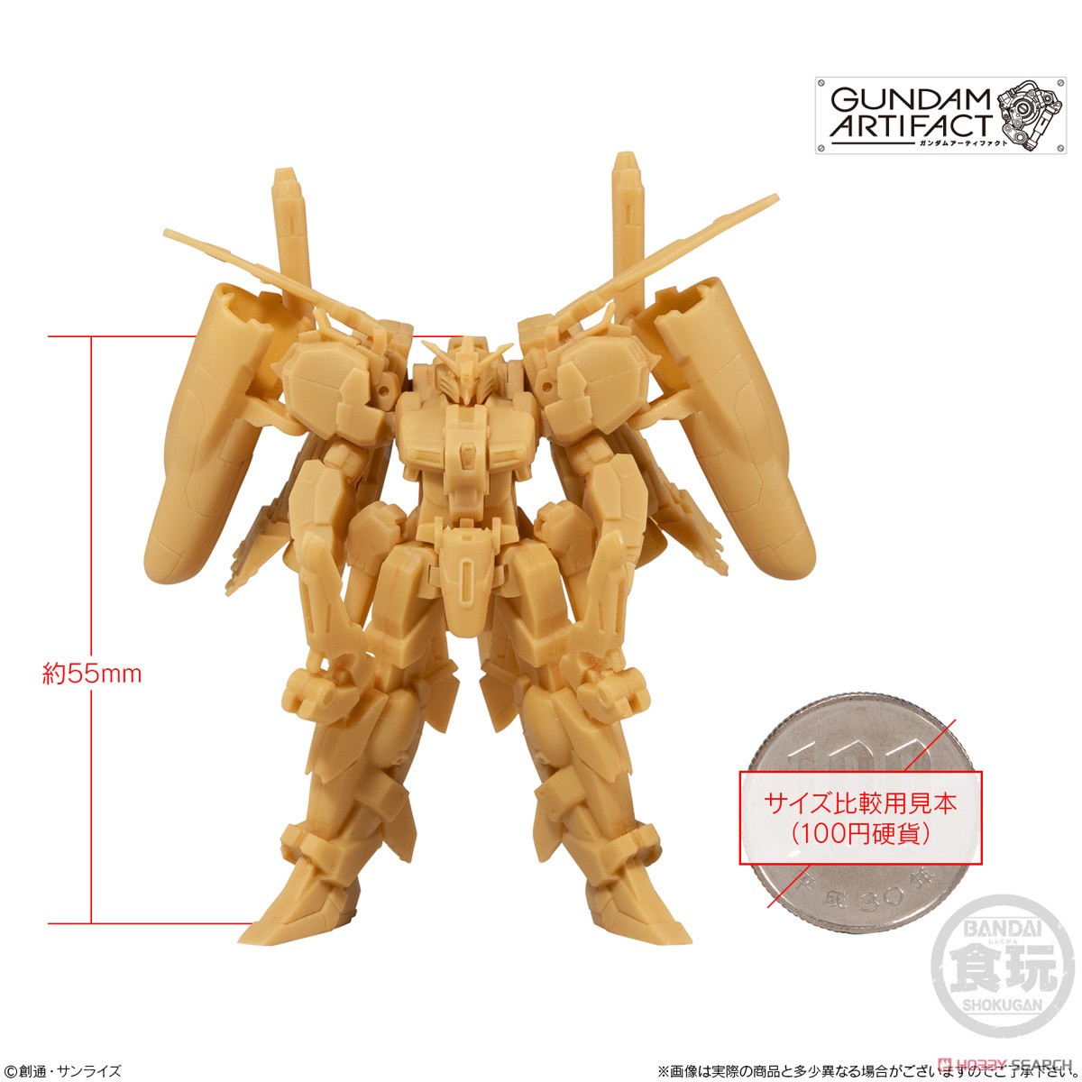 (Preorderปิดรับวันที่ 6/2/2025 )เปิดรับPreorder มัดจำ 100 บาท Gundam Artifact (Set of 10) (Shokugan) (ได้ครบ5แบบ+5ตัวสุ่มซ้ำ)