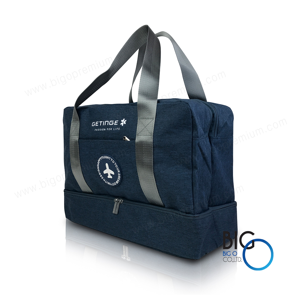 บริษัท เกท์ทิงเก (ไทยแลนด์) จำกัด