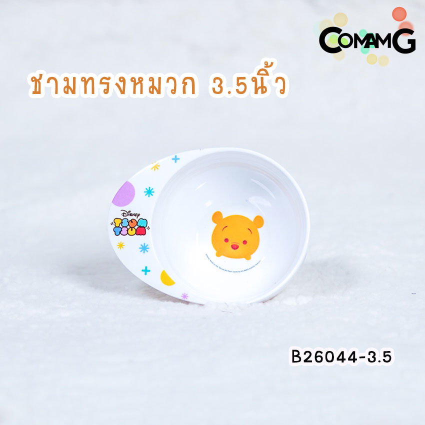 จานชามช้อนเด็ก Disney Tsum Tsum ชุดเซ็ตอุปกรณ์ทานอาหารสำหรับเด็กลายดิสนี่ย์ ซัมซัม ลิขสิทธิ์แท้ ฟลาวเวอร์แวร์(Flower ware) พร้อมส่ง!!!