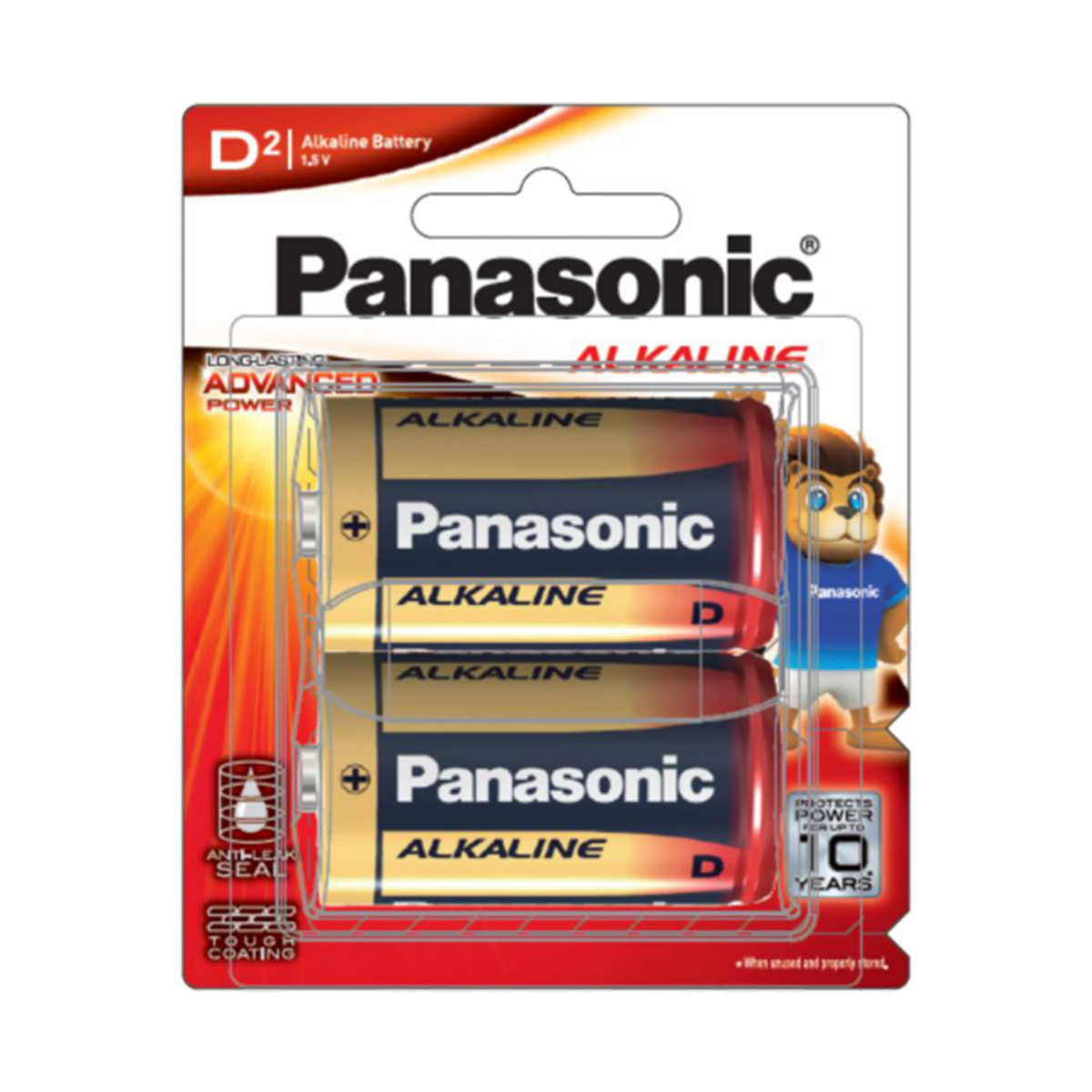 PANASONIC ถ่านอัลคาไลน์ SIZE "D" LR20T/2B (2ก้อน/แพค)