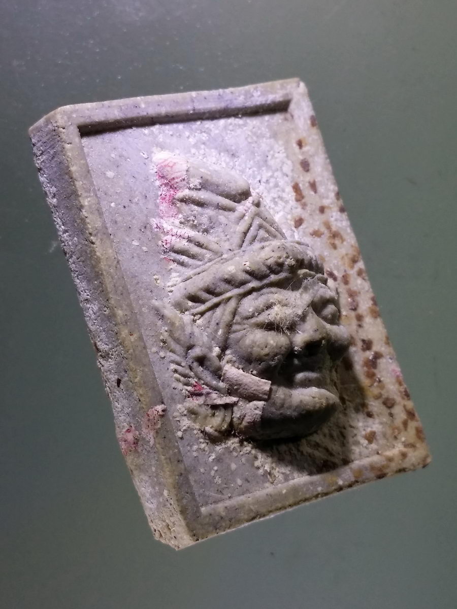 Antig Pim 137 เศียรพ่อแก่ - พระพิฆเณศวร เนื้อผงแช่น้ำมนต์ พิธีไหว้ครู วัดบางกุ้ง จังหวัดสมุทรสงคราม สร้างปี 2544 พระรายการนี้ให้เช่าบูชาแล้ว