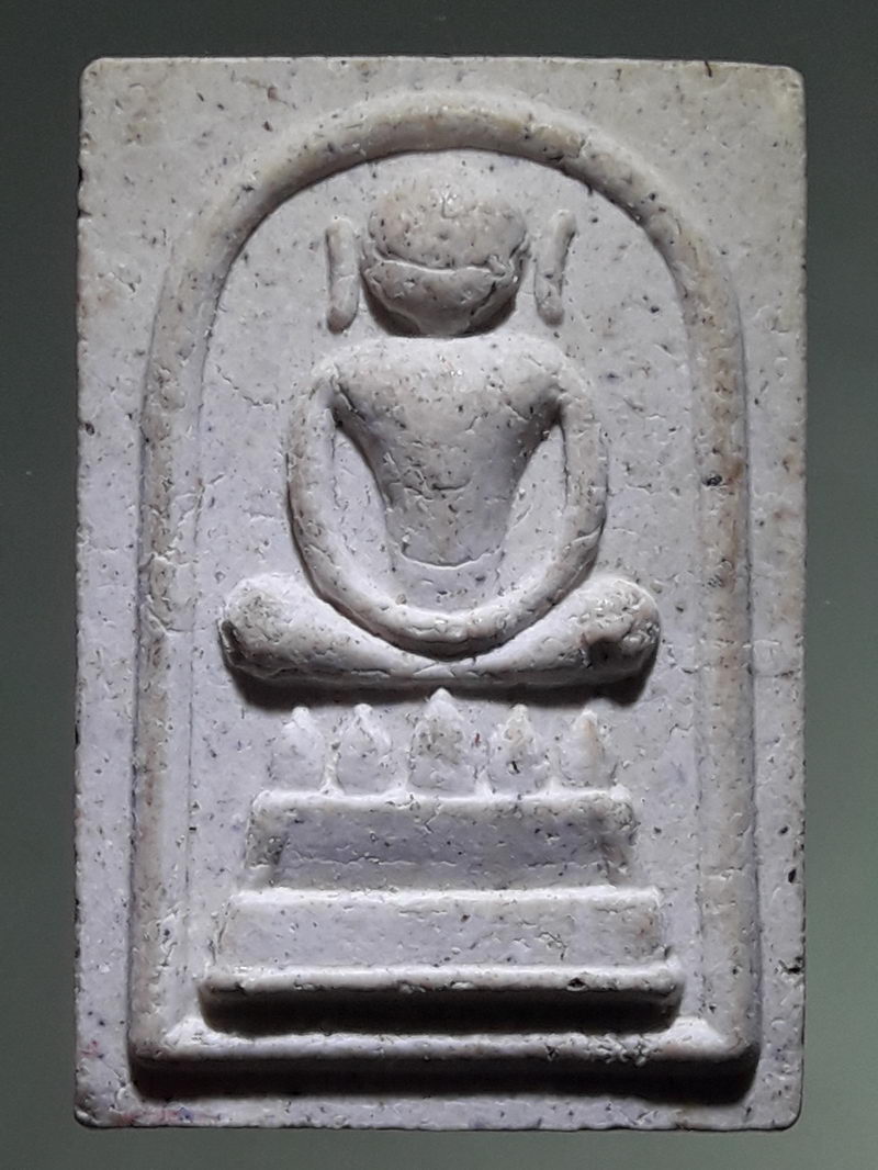 รหัสสินค้า พระเนื้อดิน ผง ว่าน 10452 พระสมเด็จพิมพ์ไกเซอร์ รุ่นฉลองวิหาร วัดปราสาทสิทธิ์ สร้างปี 2539