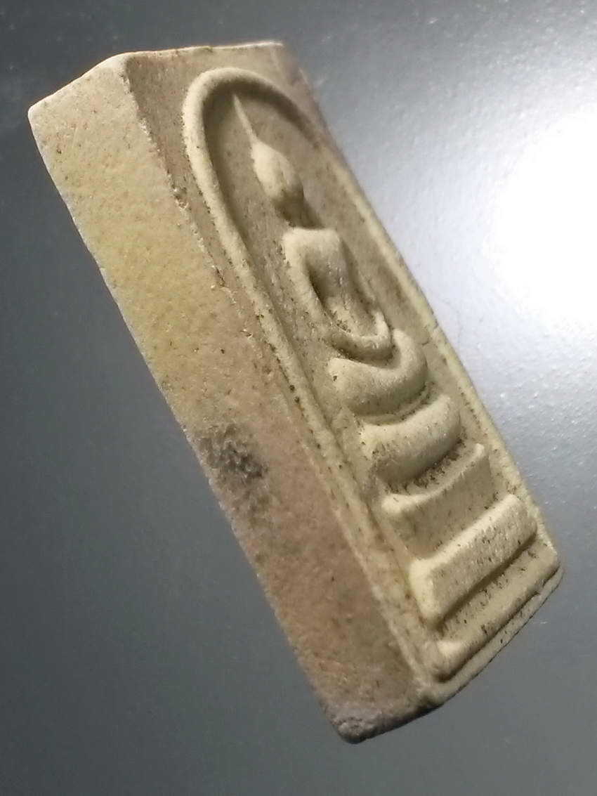 รหัสสินค้า พระสมเด็จ วัดต่างๆ 1019 พระสมเด็จเนื้อผง วัดท่าดินแดง ตำบลบางพระหลวง อำเภอเมือง จังหวัดนครสวรรค์ สร้างปี 2545