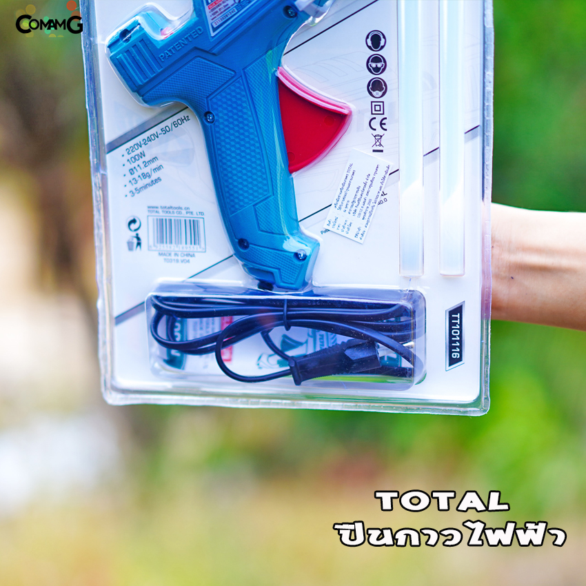 ปืนกาวไฟฟ้า Total แถมฟรีกาวเส้น ปืนกาว รุ่น 100วัตต์ 200วัตต์ สินค้าใหม่