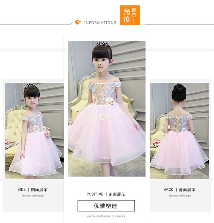 Gd3129- พร้อมส่งจากไทย ชุดเดรสออกงานเด็กสีชมพู