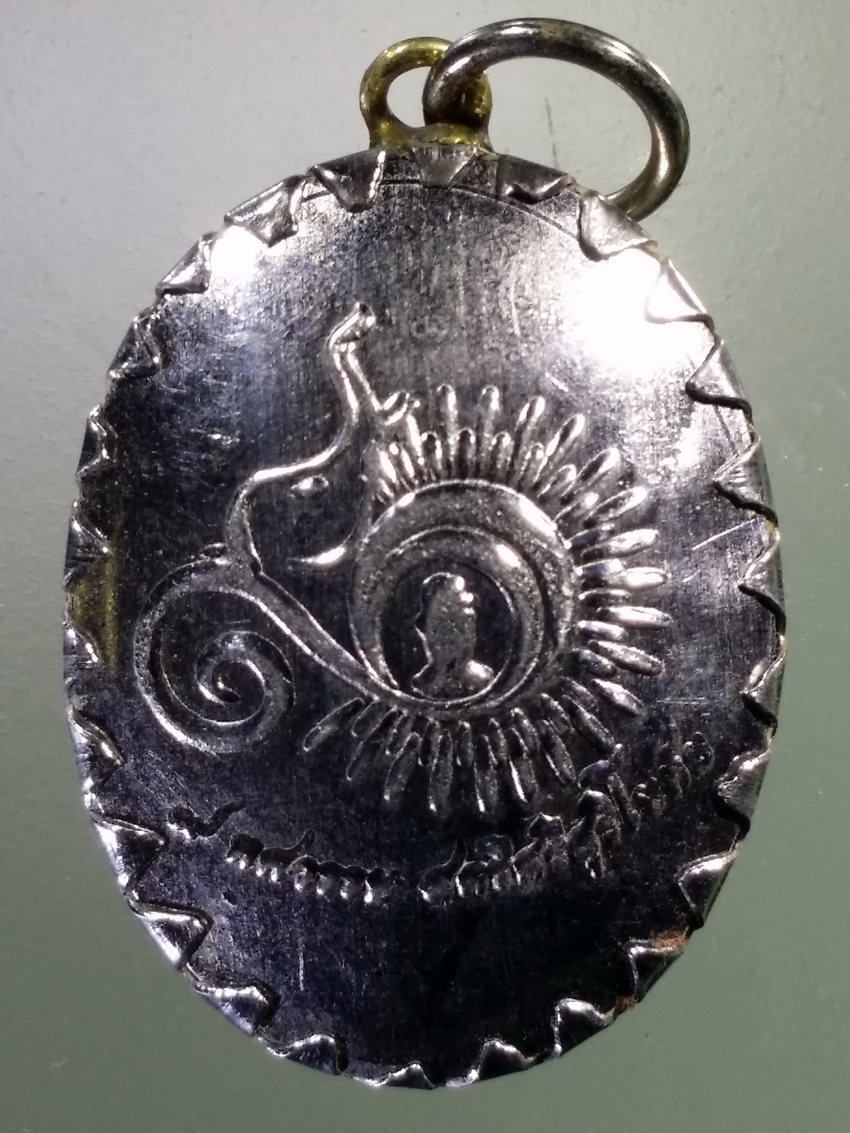 Antig LSD 187 สมเด็จพระศรีสุริโยทัย รุ่น ๙ ทศวรรษ สตรีศรีสุริโยทัย พระรายการนี้ให้เช่าบูชาแล้ว