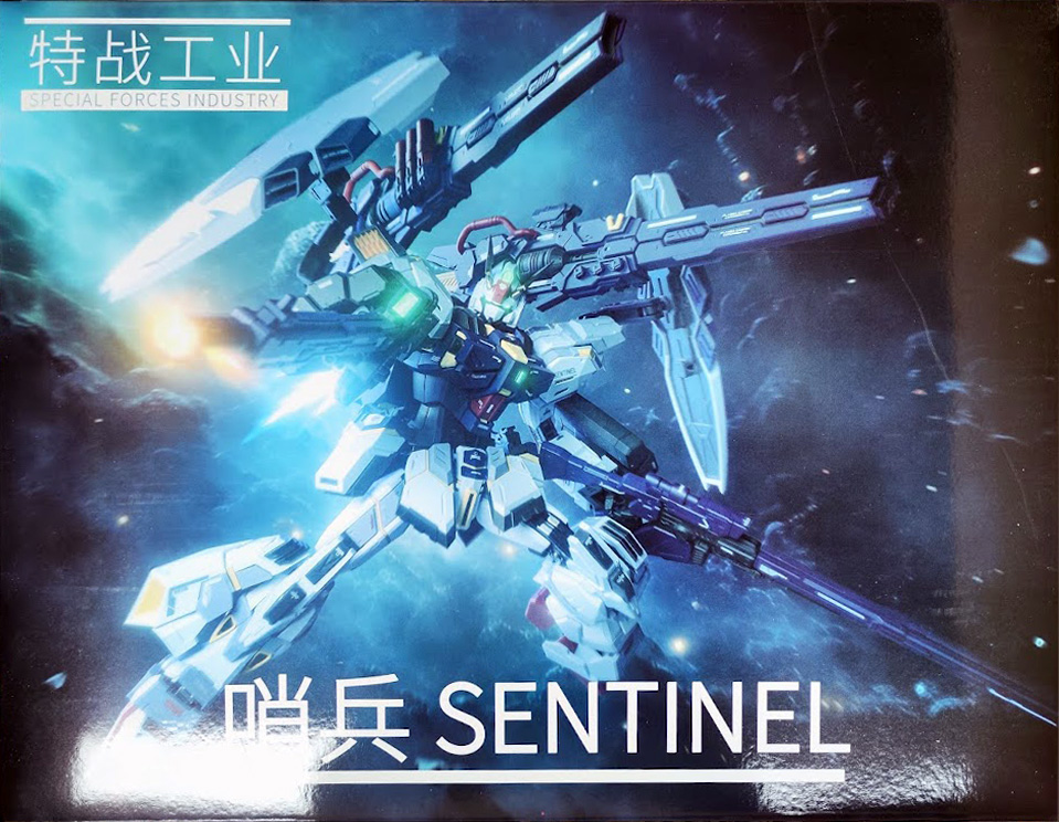 [Special Forces Industry] MG 1/100 SENTINEL Sniper / Bombartment
