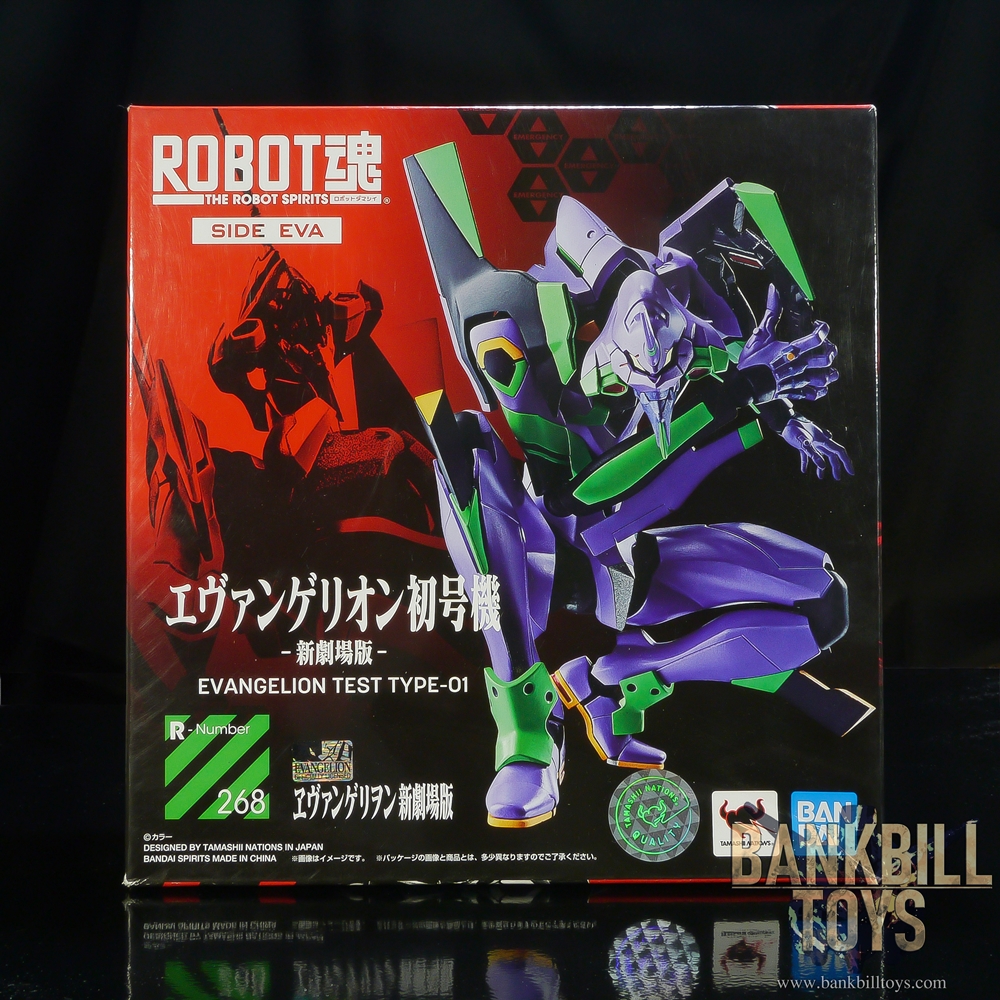 อีวานเกเลี่ยน Evangelion Bandai The Robot Spirits <SIDE EVA> R-268 Evangelion Test Type-01