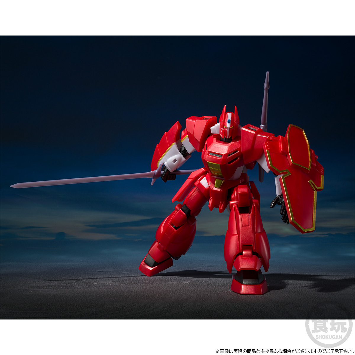 < Preorder ปิดวันที่ 16/7/2024 > 🔔เปิดรับPreorder มัดจำ 100 บาท SMP [SHOKUGAN MODELING PROJECT] PANZER WORLD GALIENT ASSAULT GALIENT&TETSUKYOJIN SET (METALLIC COLOUR VER.) W/O GUM