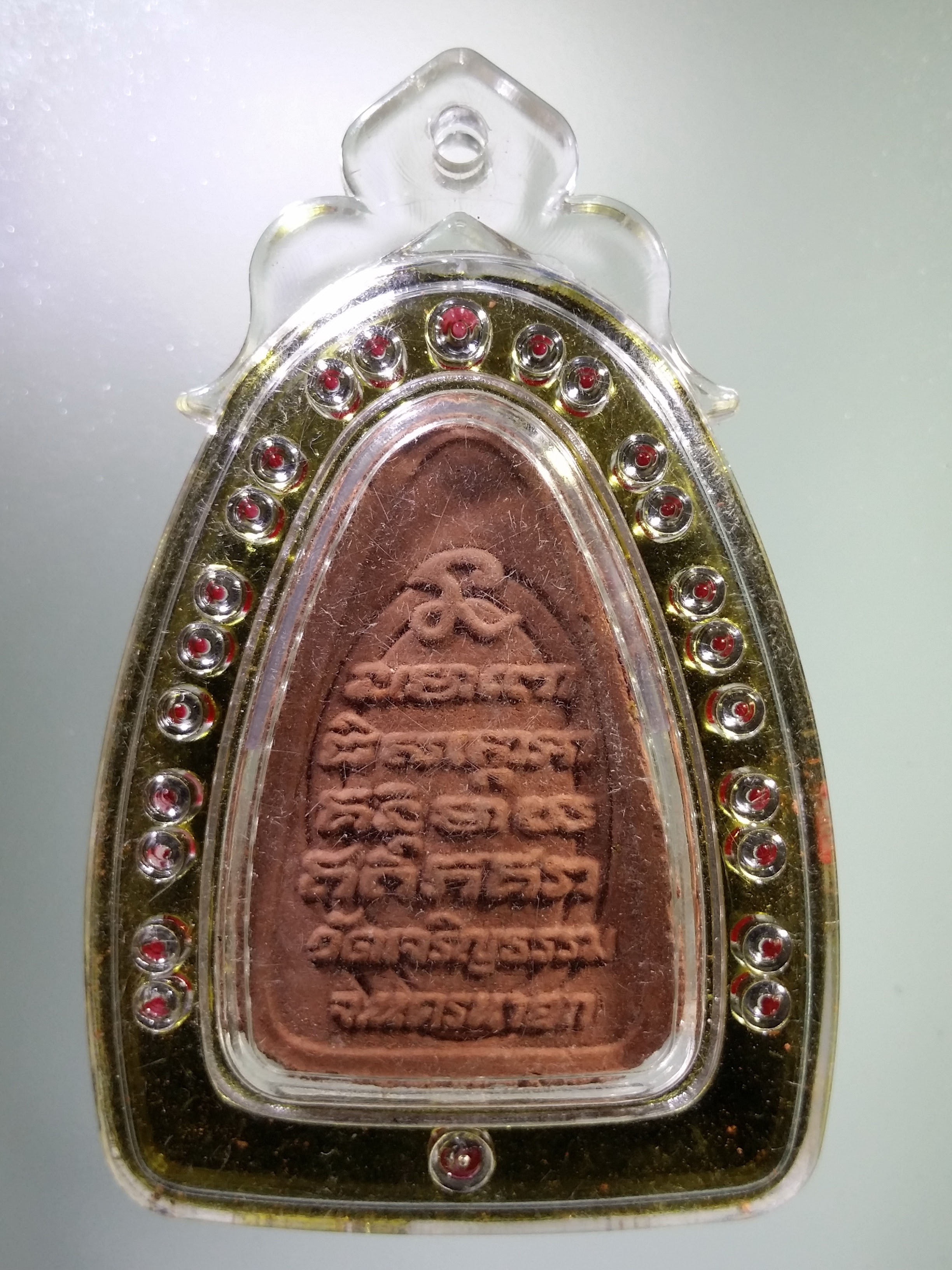 รหัสสินค้า หลวงปู่ทวด วัดต่างๆ 531 หลวงปู่ทวด เนื้อผง วัดเจริญธรรม จังหวัดนครนายก พร้อมกรอบพลาสติกเดิม จากวัด ไม่ทราบปีที่สร้าง เจ้าของเดิมไปทำบุญมา จำไม่ได้ ว่าประมาณปีไหน