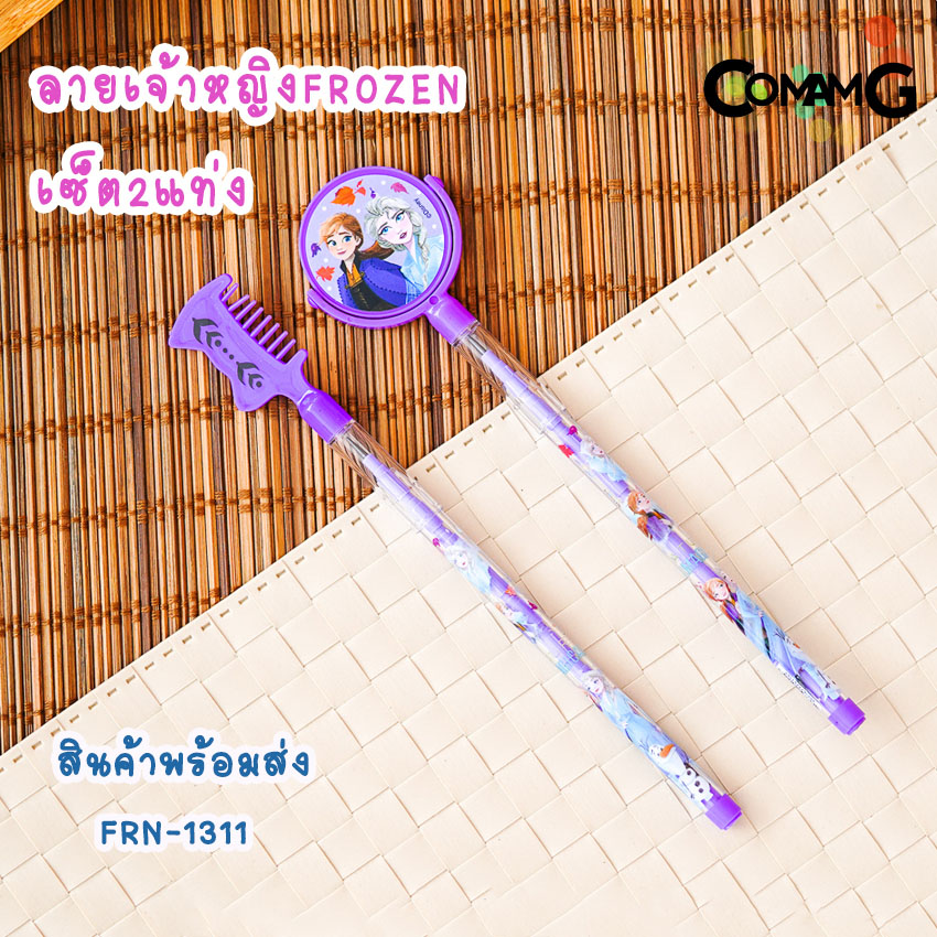 ดินสอเปลี่ยนใส้ ต่อใส้ ลายการ์ตูนลิขสิทธิ์แท้ หัวนกหวีด/หัวยางลบ/หัวกระจก/หัวหวี พร้อมส่ง