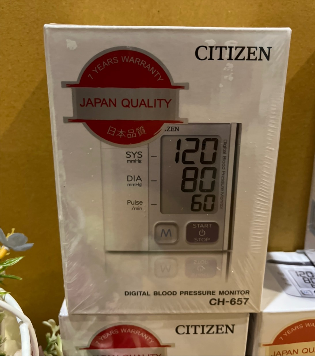 เครื่องวัดความดันโลหิตระบบดิจิทัล CITIZEN CH 657 ใช้วัดความดันโลหิตและชีพจรทางข้อมือ, ของแท้ รับประกันศูนย์ไทย 7 ปี