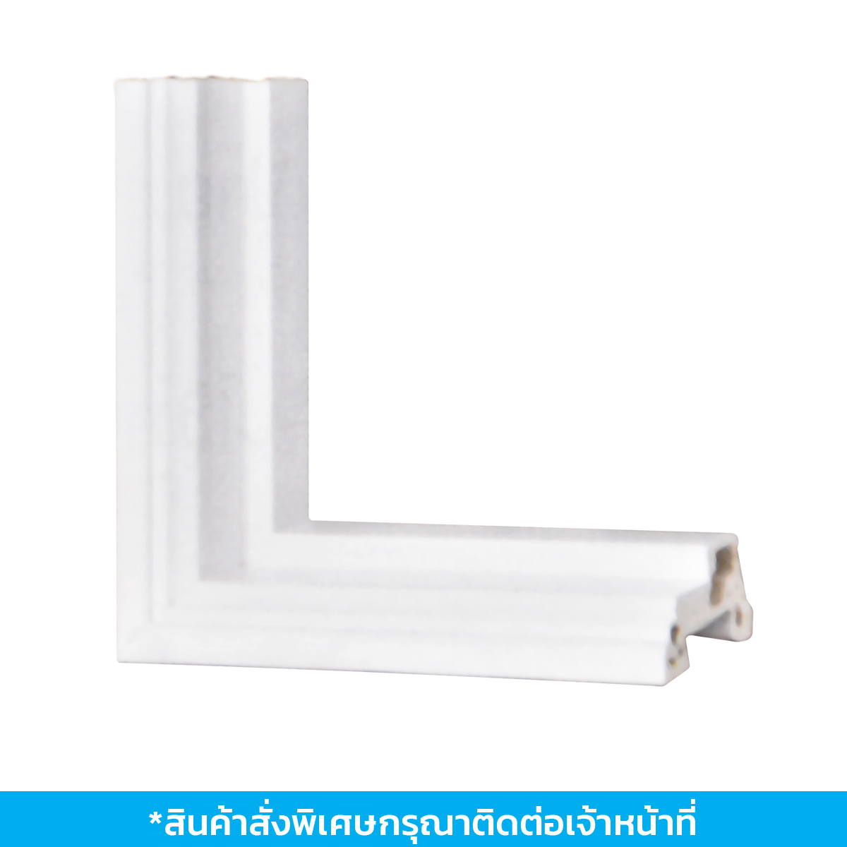 KING วงกบประตู Poly ติดแห้ง 80x200 ขาว APVSKGD-820IR