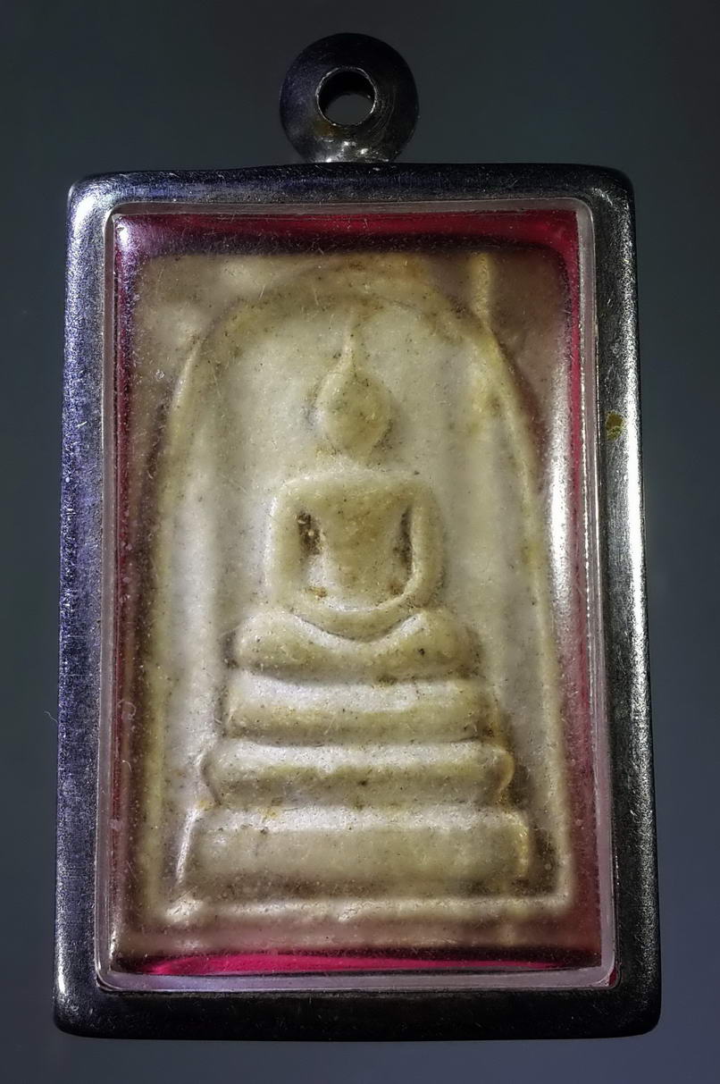 รหัสสินค้า พระสมเด็จ วัดต่างๆ 381 สมเด็จเนื้อผง หลังยันต์ วัดวิศิษฏ์บุญญาวาส