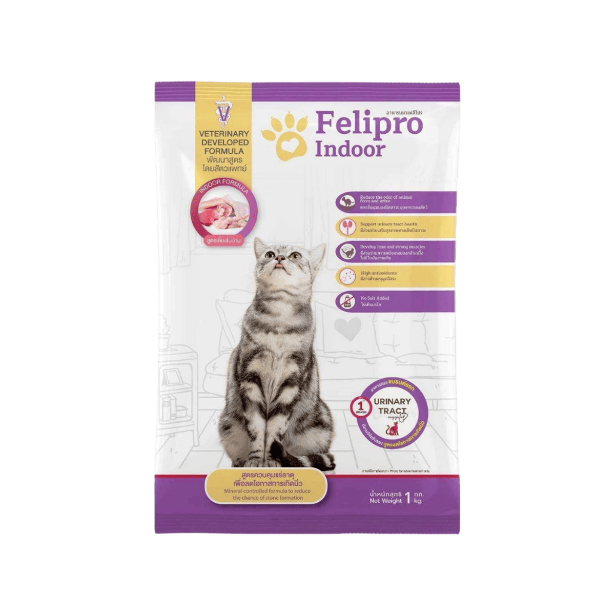 Felipro เฟลิโปร อาหารแมว สูตรครบถ้วนทุกช่วงวัย ขนาด 1KG x20 ถุง | สำหรับแมวโต แมวเด็ก และแมวเลี้ยงในบ้าน