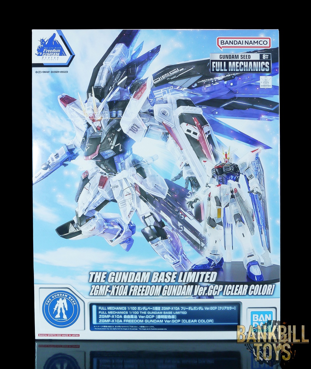 กันดั้ม Bandai Spirits Gunpla The Gundam Base Limited Full Mechanics 1/100 ZGMF-X10A Freedom Gundam Ver.GCP [Clear Color]