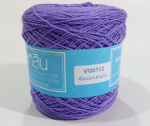 ไหมซัมเมอร์เส้นอ้วน Summer XL