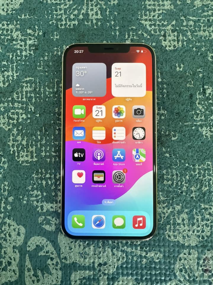 ( SOLD OUT ) iPhone 12 Pro Max 128 GB